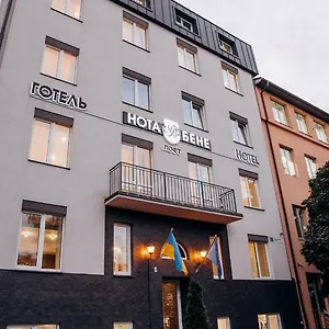 Nota Bene Loft إلفيف